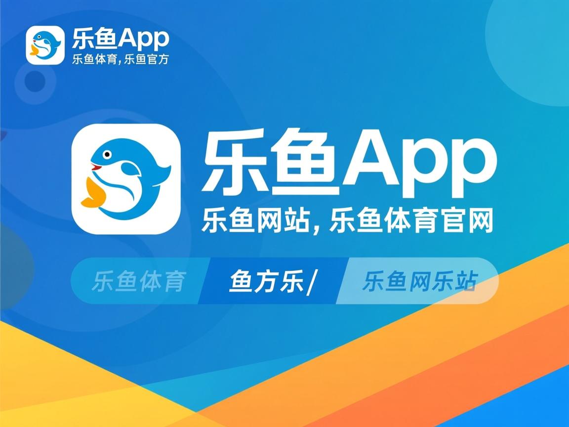 网球比赛进入高潮，选手们争夺荣誉称号