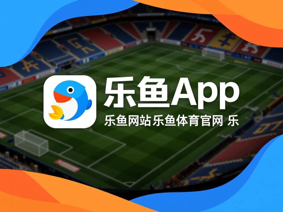 球队对阵疫情采取更加严格的防护措施 球队对阵疫情采取更加严格的防护措施