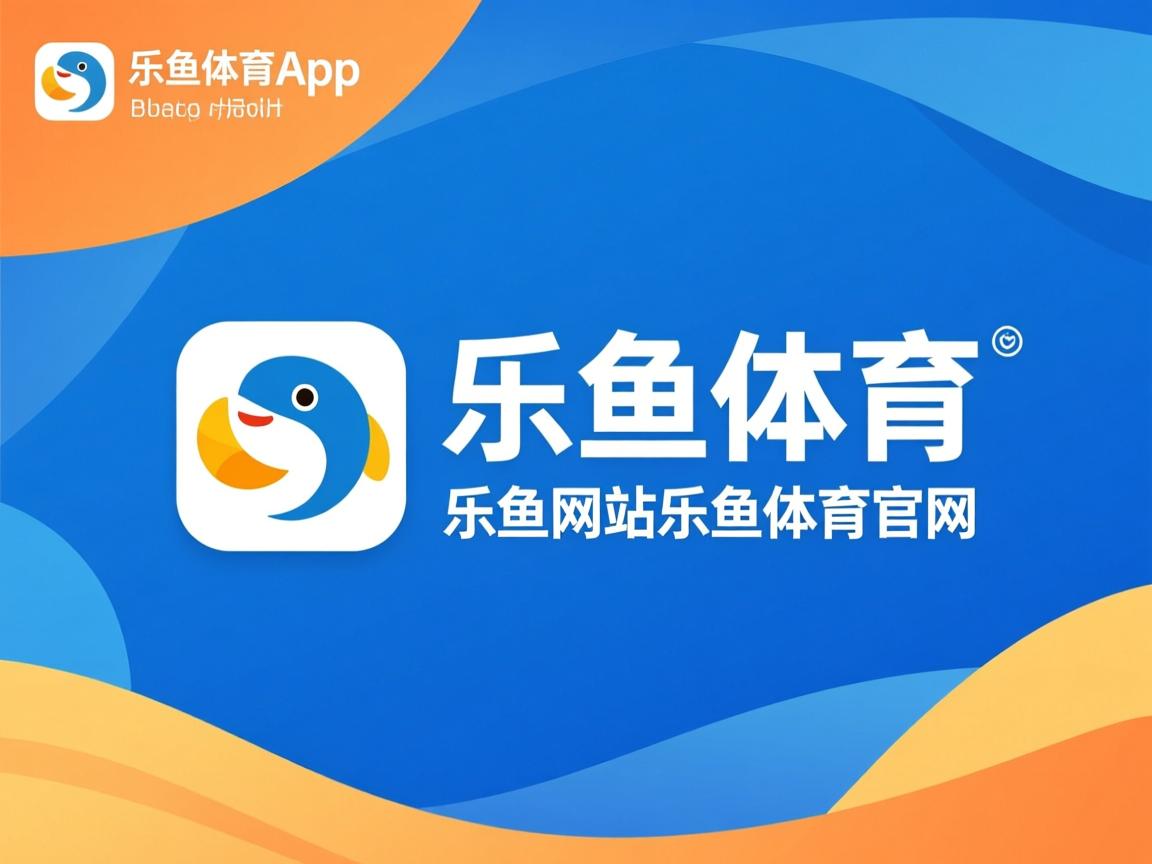 湖人逆转取得抢七胜利晋级第二轮 湖人逆转取得抢七胜利晋级第二轮