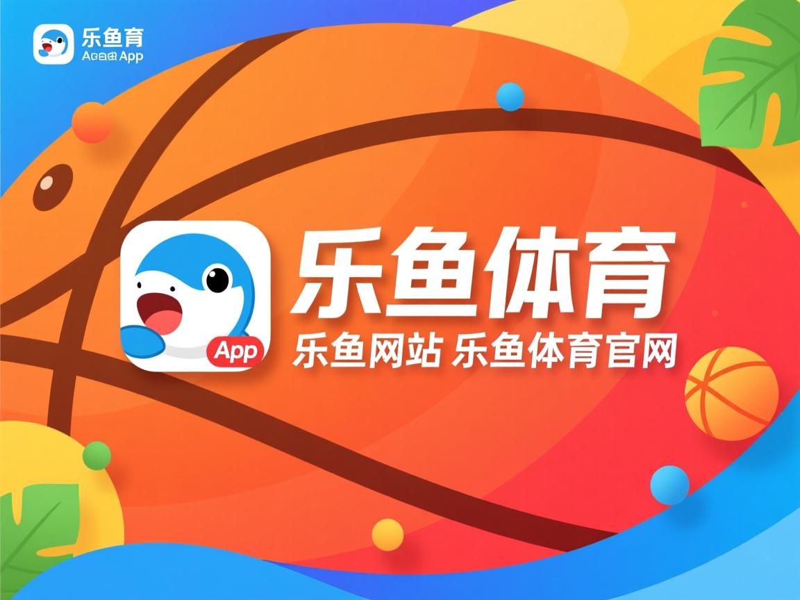 日本体操运动员完美表现，获得一面金牌