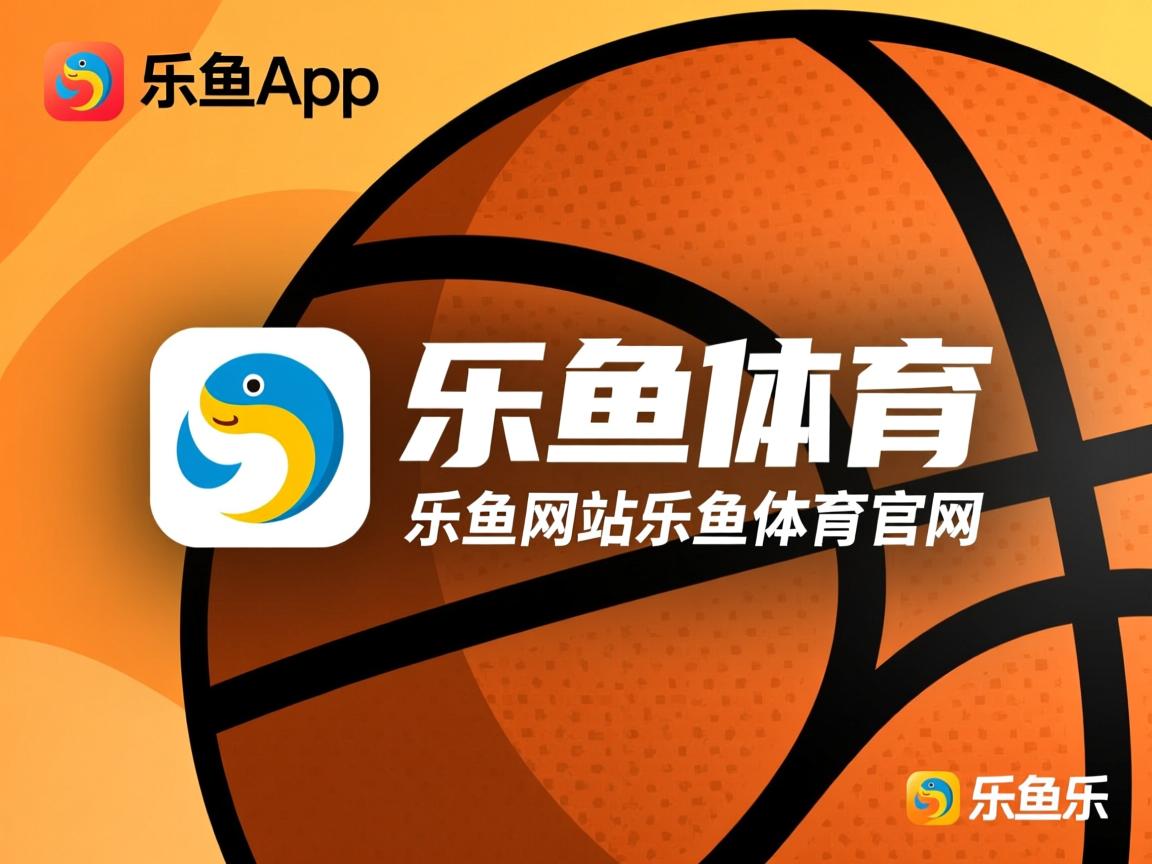 Chinese Taipei：未来发展的关键在于人才培养与技术提升