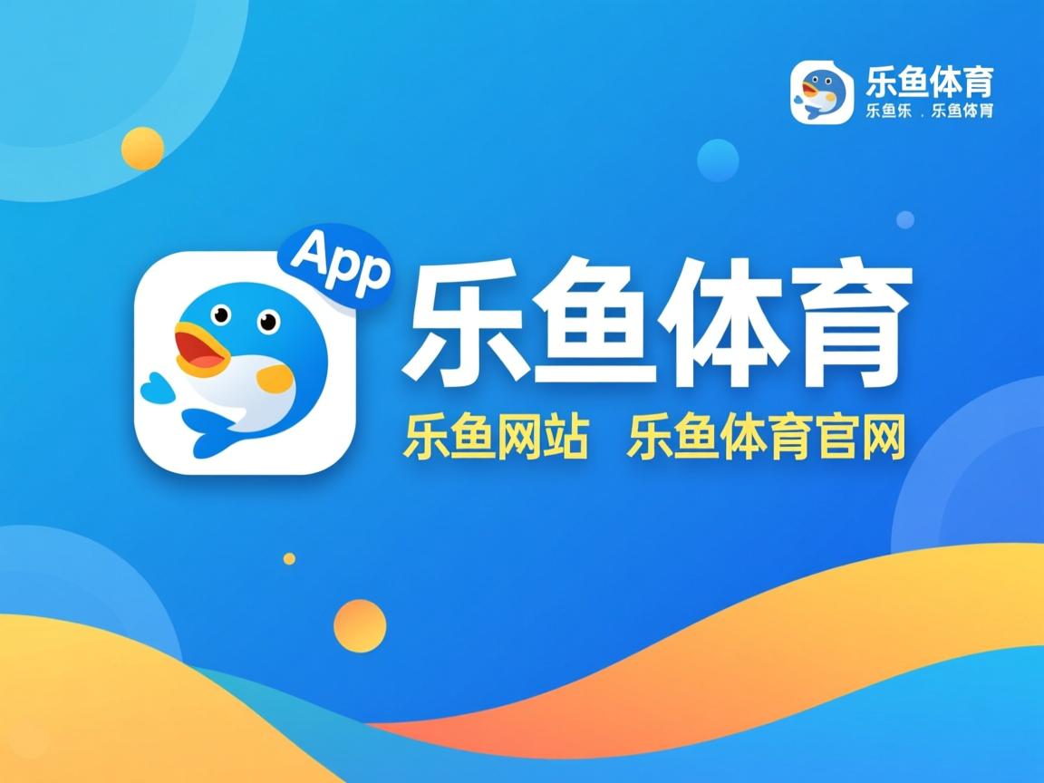 PSG锋线如虎，海湾者防线考验严峻，gst海湾官网