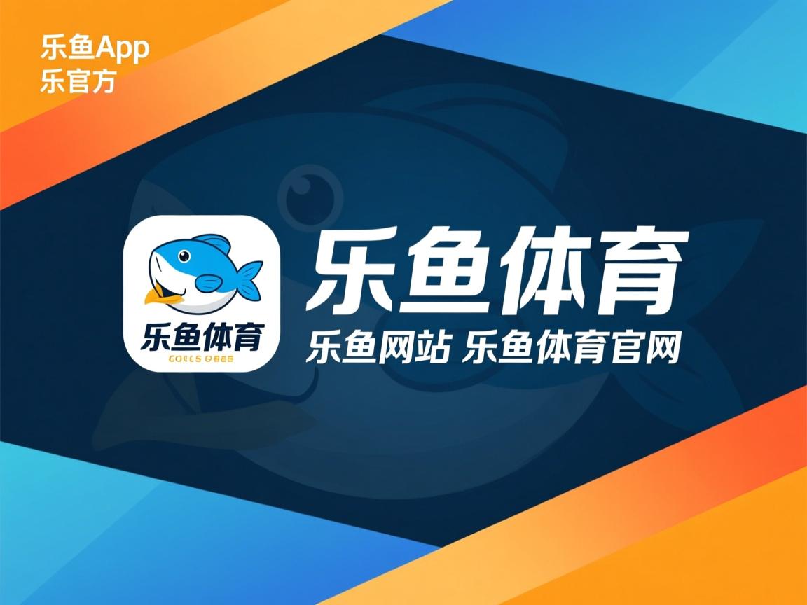 “2025滑轮赛：新生代选手的惊艳表现引爆全场”