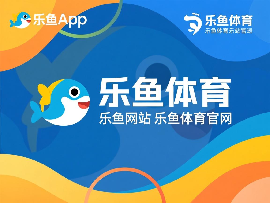 “四川省体育馆拳击赛：全球拳击迷的热血之约，谁能用拳头书写传奇？”