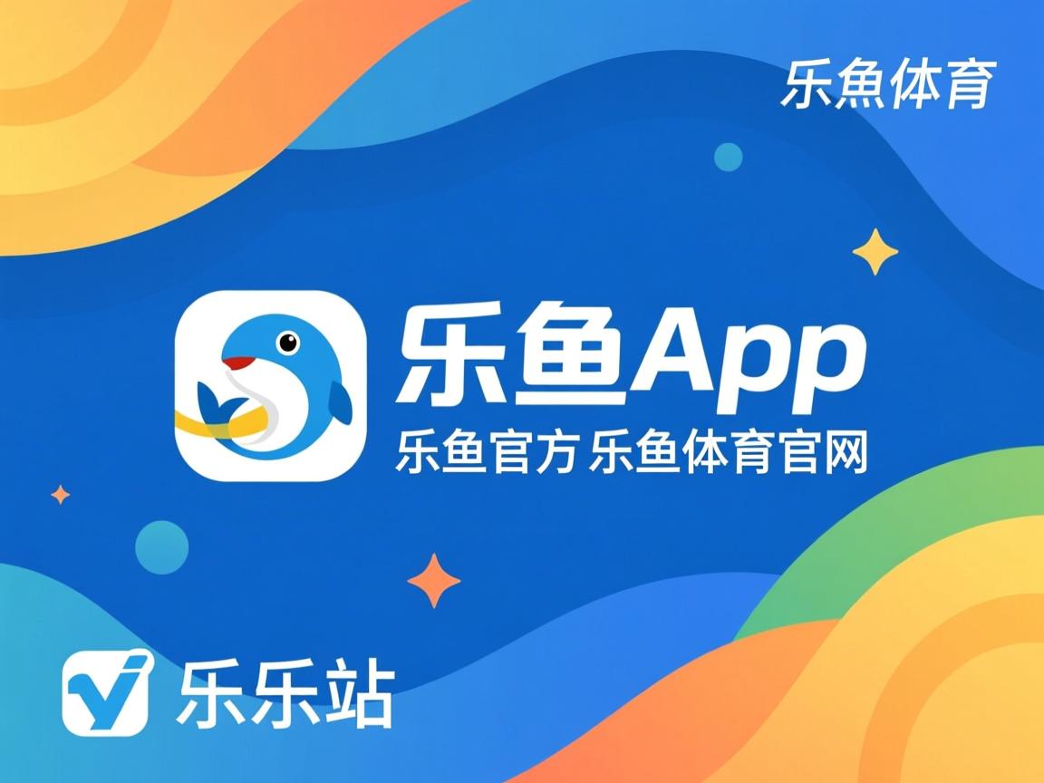 中国男篮小组出线 球员表现稳定，中国男篮小组赛排名