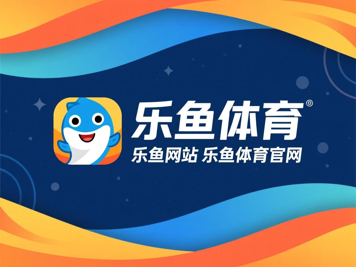 体育院校招生政策调整提高专业技能权重，体育招生院校及专业要求