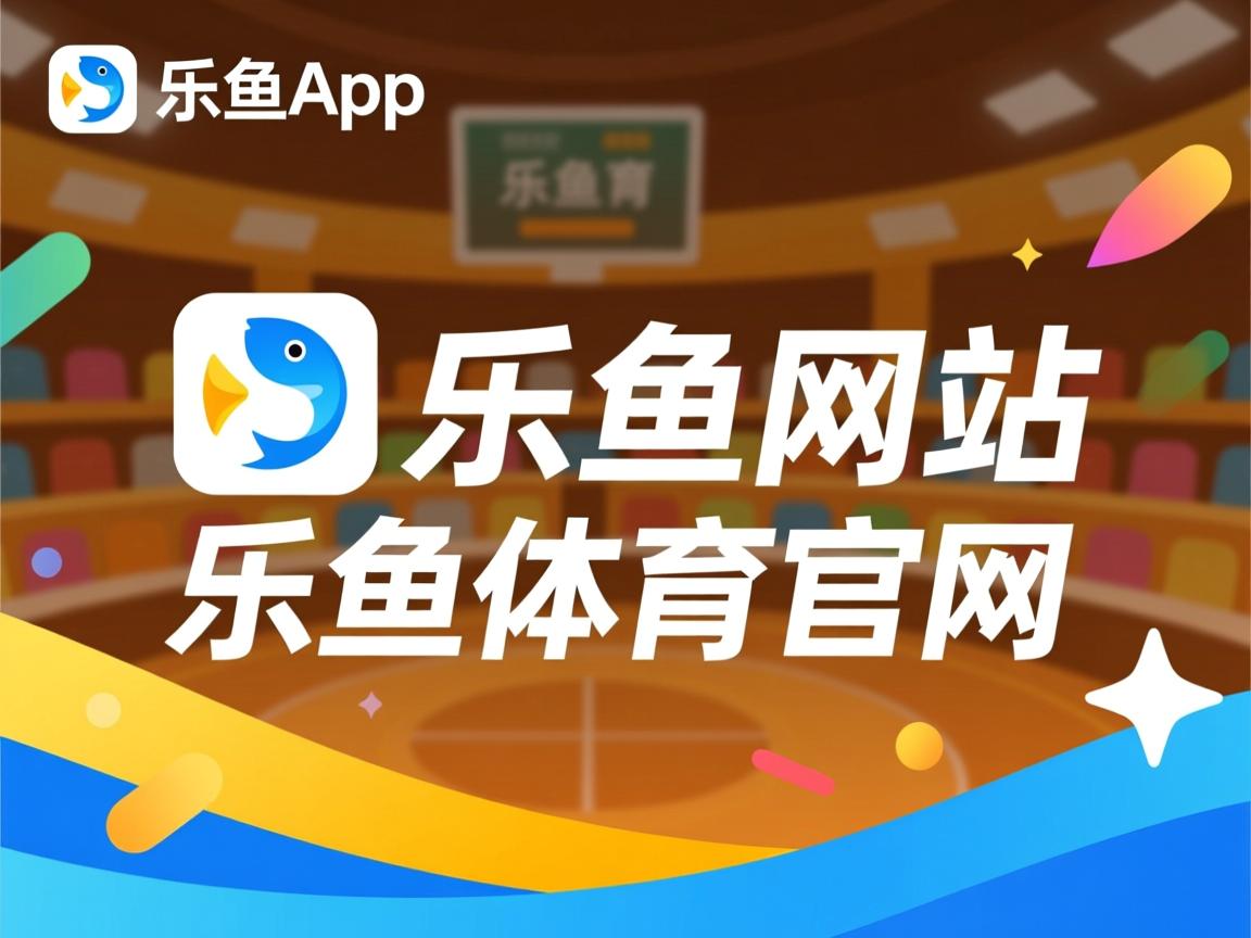 全国青少年冰球挑战赛扩展至十个城市，青少年冰球比赛规则