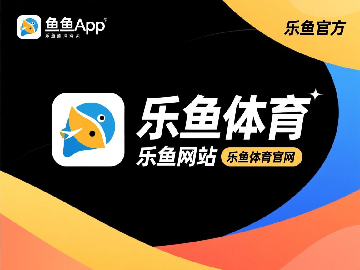 拜仁边锋速度制胜，多次突破，拜仁边路