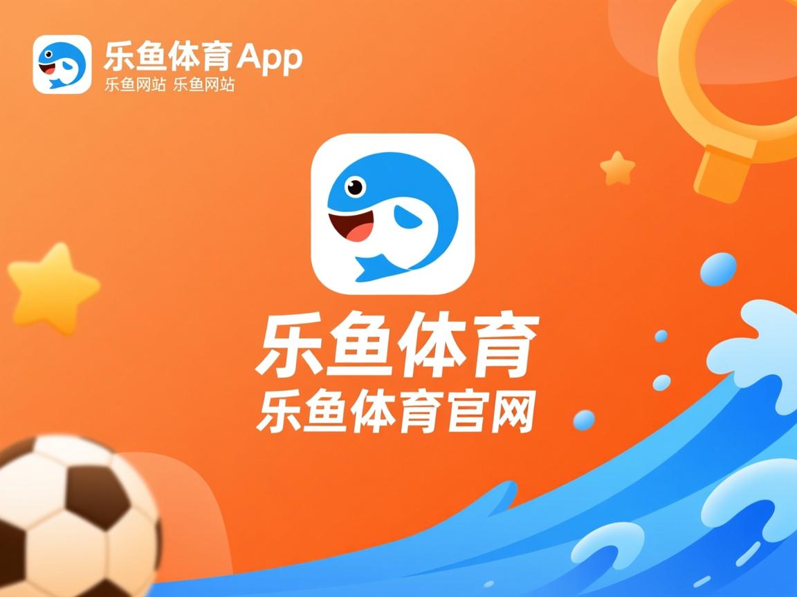 攀岩青少年项目纳入城市运动会主赛程，攀岩青少年标准赛道