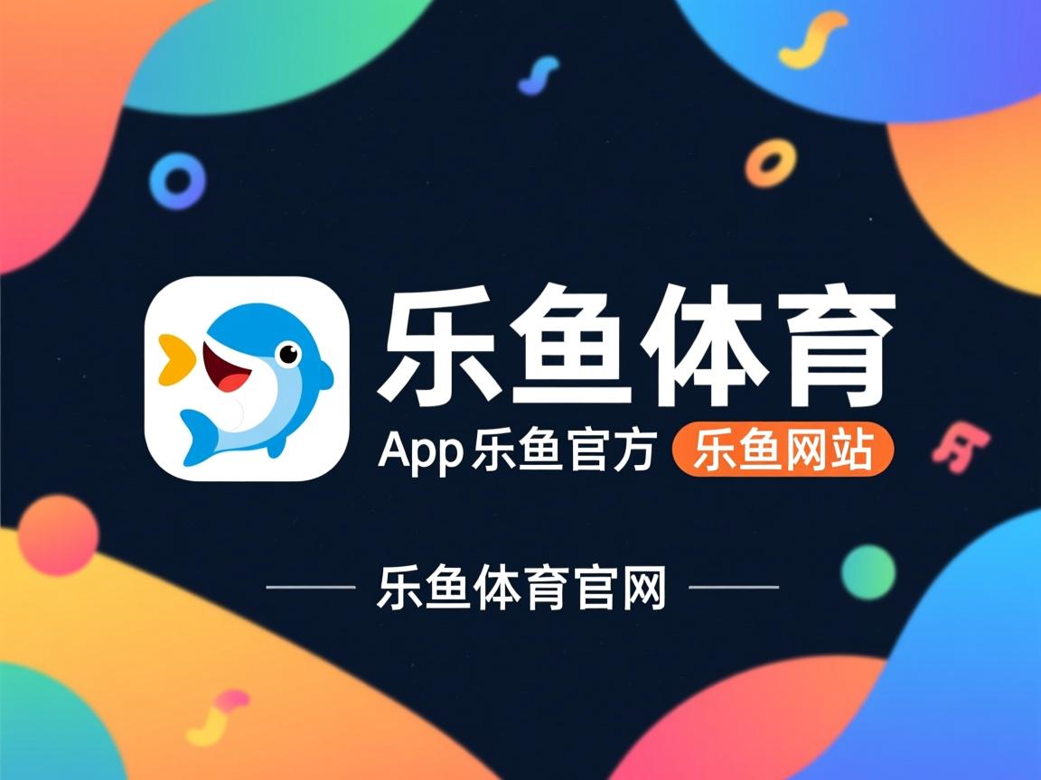 欧洲金靴归属战中各联赛射手表现差异化对比，2021赛季欧洲金靴