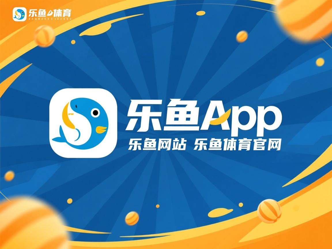 比赛转播技术升级扩大影响力，比赛转播设备