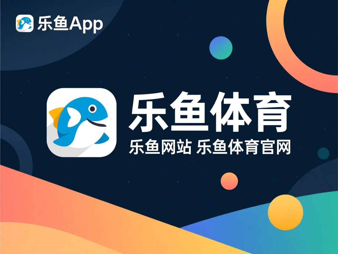 浙江对阵辽宁CBA四强对决引爆期待