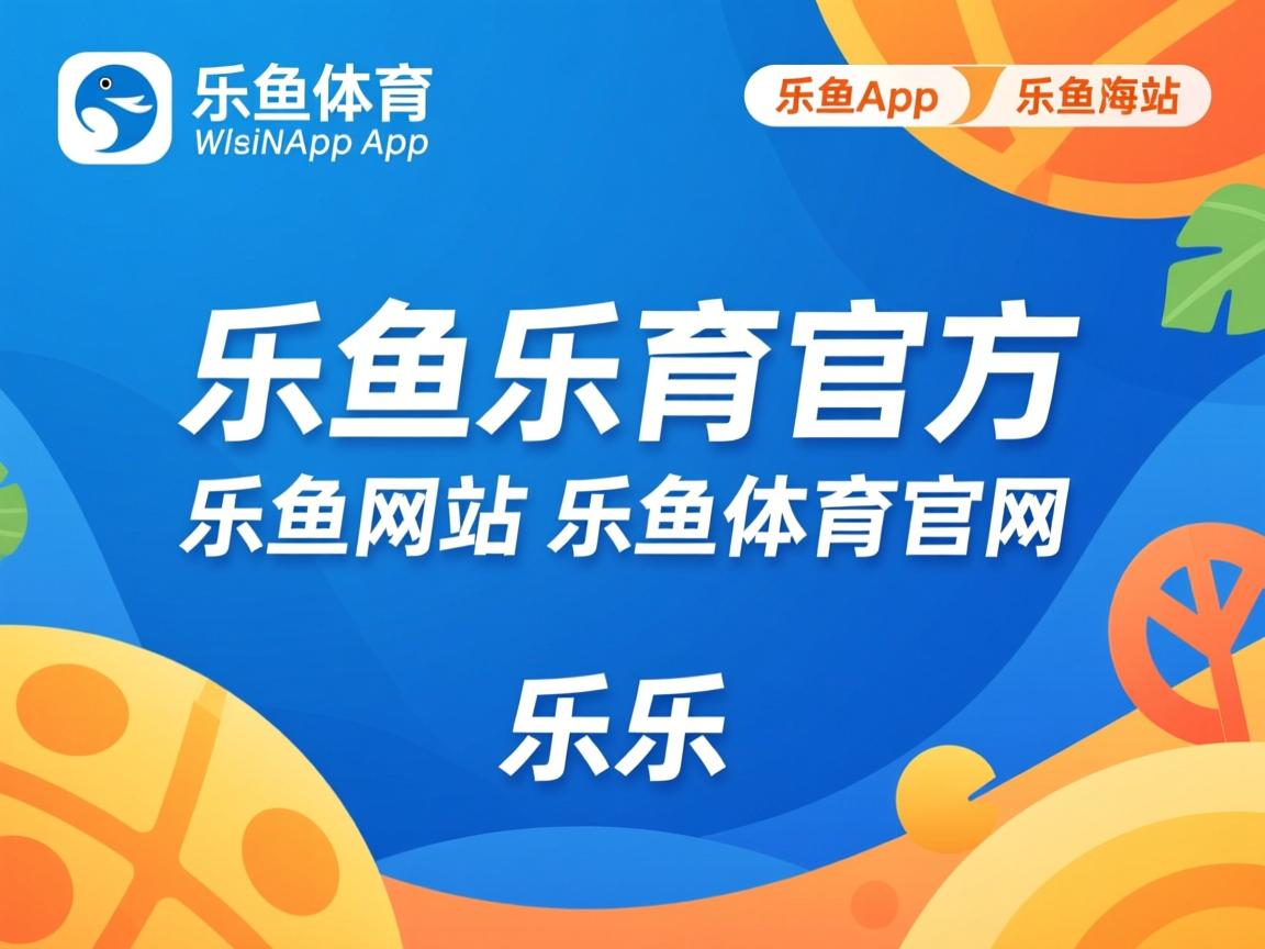 球星在快节奏比赛中的得分效率表现，球星在快节奏比赛中的得分效率表现是什么