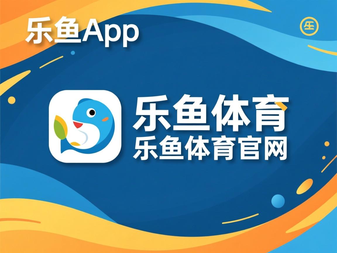 绿色生态与竞技体育交汇于湖滨赛场，绿色生态与竞技体育交汇于湖滨赛场有关系吗