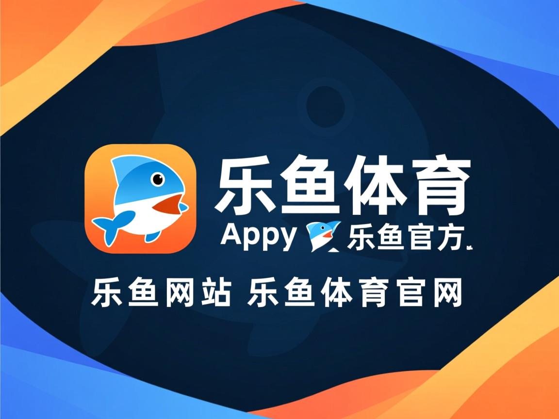 转会追踪姆巴佩动向引发多队关注，姆巴佩最新转会费被曝